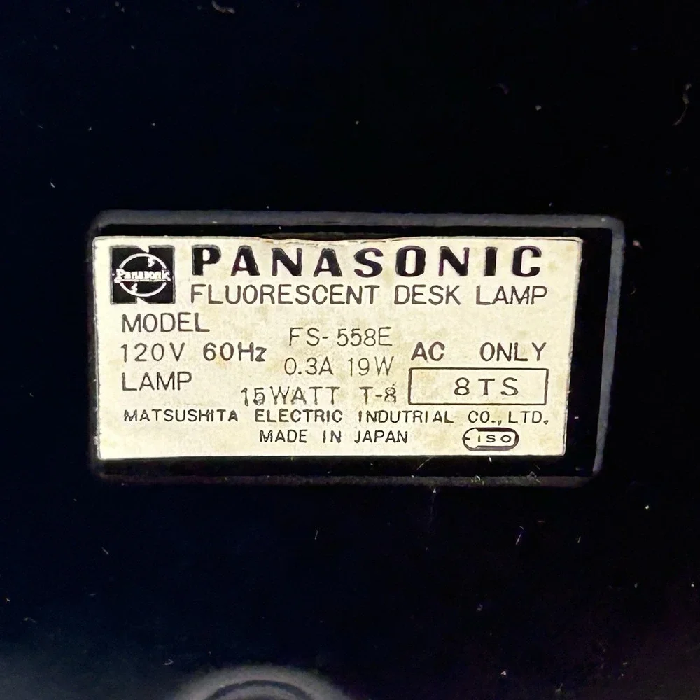 Panasonic vintage fluorescent